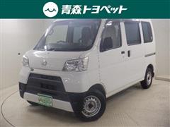 ハイゼットカーゴ スペシャル ハイ