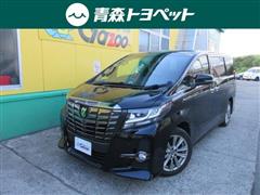 アルファード S A タイプBL