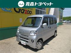 ダイハツ ハイゼットカーゴ クルーズSA3