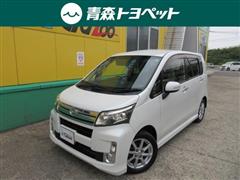 ダイハツ ムーヴ カスタム X VS