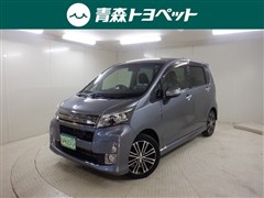 ダイハツ ムーヴ カスタム X スマートSA