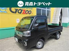 ダイハツ ハイゼットトラック エクストラ