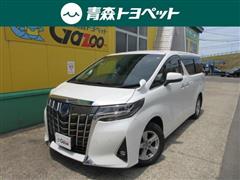 トヨタ アルファードハイブリッド X