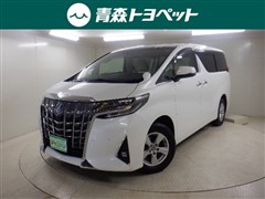 トヨタ アルファードハイブリッド X