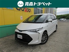 トヨタ　エスティマHV アエラス スマート