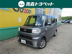 ピクシスメガ L SA3