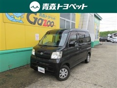 ピクシスバン クルーズターボ