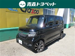 ホンダ N-BOXカスタム G・L
