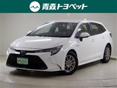 トヨタ　カローラツーリング HV G-X