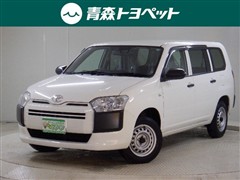 プロボックスバン G