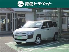 プロボックスバン G