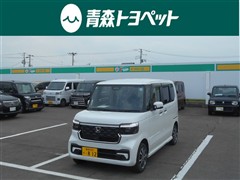 ホンダ N-BOX カスタム