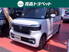 ホンダ N-BOX カスタム