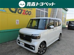 ホンダ N-BOX カスタム