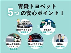 N-BOX カスタム