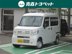 ホンダ N-VAN G