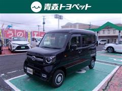 ホンダ N-VAN ファン