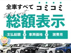 ハスラーHV X