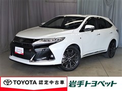 トヨタ ハリアー エレガンス GRスポーツ