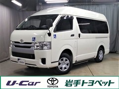ハイエース クルマイスイドウシャ B