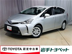 プリウスアルファ G