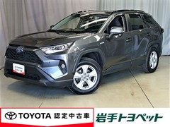 RAV4 ハイブリッドX