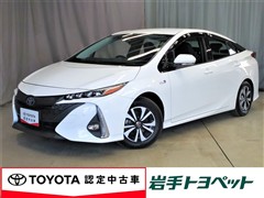 プリウスPHV A