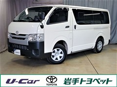 ハイエースバン DX