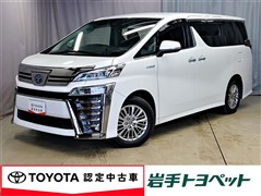 トヨタ ヴェルファイアHV ZR G