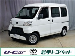 サンバーバン トランス スマアシ