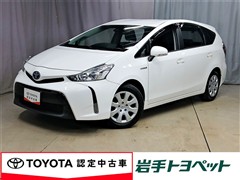 プリウスアルファ S Lセレクション