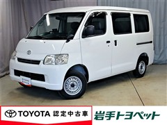 トヨタ ライトエースバン GL