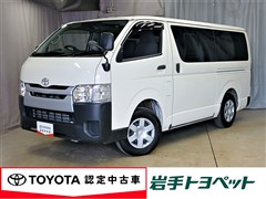 ハイエースバン DX