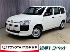トヨタ　プロボックスバン DXコンフォート