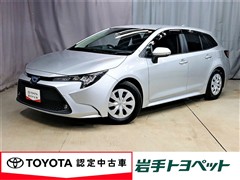 トヨタ カローラツーリング HV G-X