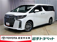 アルファードHV エグゼ S