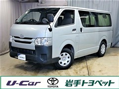 ハイエースバン