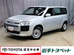 サクシードバン