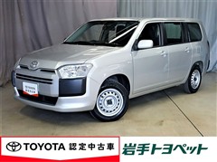 サクシードバン UL-X