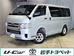 ハイエースバン DX-GLパッケーシ