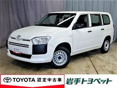 トヨタ サクシードバン UL