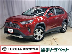 RAV4 ハイブリッドG