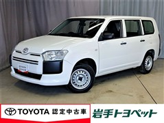 トヨタ サクシードバン UL