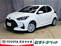 トヨタ ヤリス ハイブリッド X