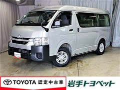 ハイエースワゴン DX ロング