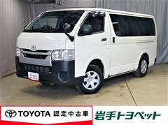 ハイエースバン DX 3/6 5ドア