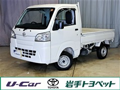 ダイハツ ハイゼットT ローダンプ