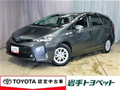 トヨタ プリウスアルファ S