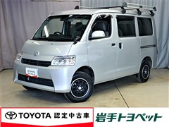 トヨタ タウンエースバン GL