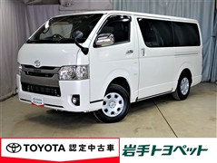 トヨタ　ハイエースVS-GLダークプライム2